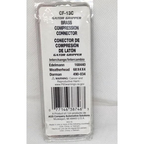 Adv AGS Gator Gripper Brass Compression Connector 1/4" NPT/NPTM - Picture 8 of 8